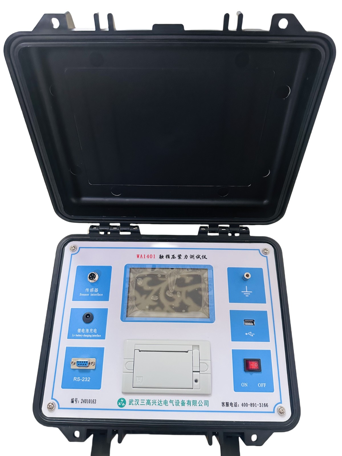 新版WA1401_副本.jpg 新版WA1401_副本.jpg